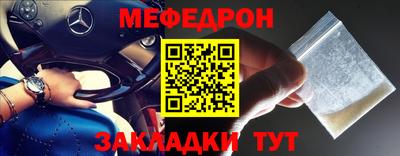 гашиш Вязники