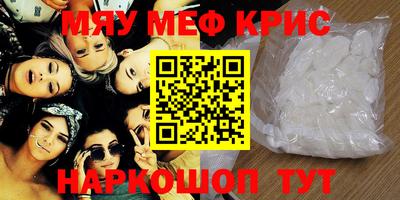 гашиш Вязники