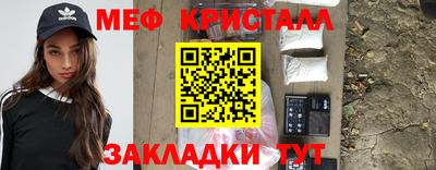 дурь Вышний Волочёк