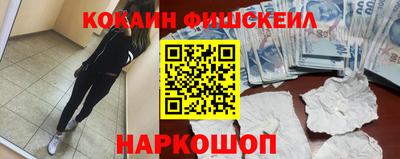 дурь Вышний Волочёк