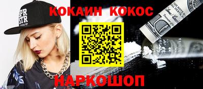 дурь Вышний Волочёк