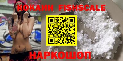 герыч Вязьма