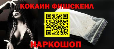 гашиш Вязники