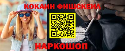 дурь Вышний Волочёк