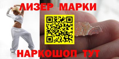 герыч Вязьма