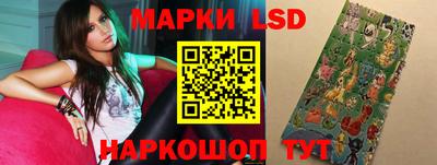 герыч Вязьма
