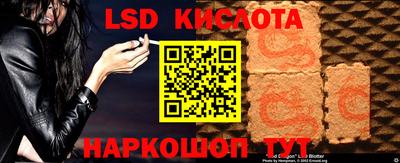 гашиш Вязники