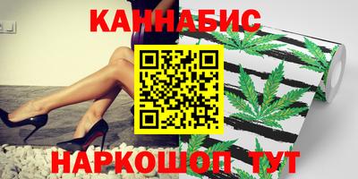 гашиш Вязники