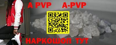 дурь Вышний Волочёк