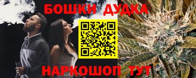 герыч Вязьма