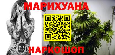 дурь Вышний Волочёк