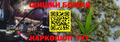 гашиш Вязники