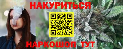 гашиш Вязники