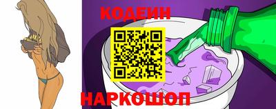гашиш Вязники