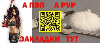 гашиш Вязники