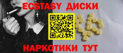 герыч Вязьма