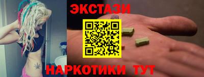 герыч Вязьма
