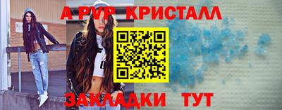 гашиш Вязники