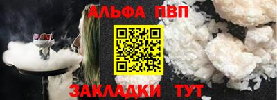 гашиш Вязники