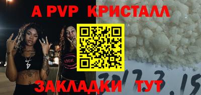 герыч Вязьма