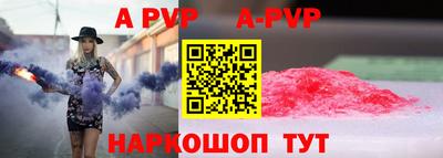 гашиш Вязники