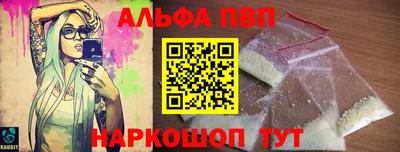 дурь Вышний Волочёк