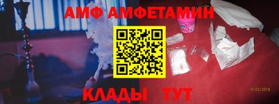 дурь Вышний Волочёк