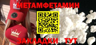 гашиш Вязники