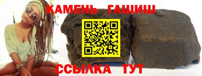 дурь Вышний Волочёк
