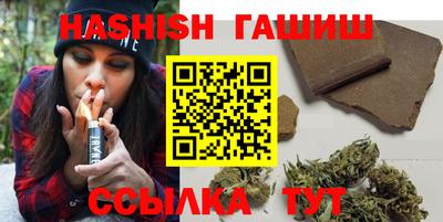 дурь Вышний Волочёк
