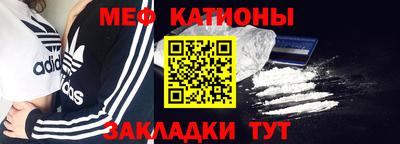 герыч Вязьма