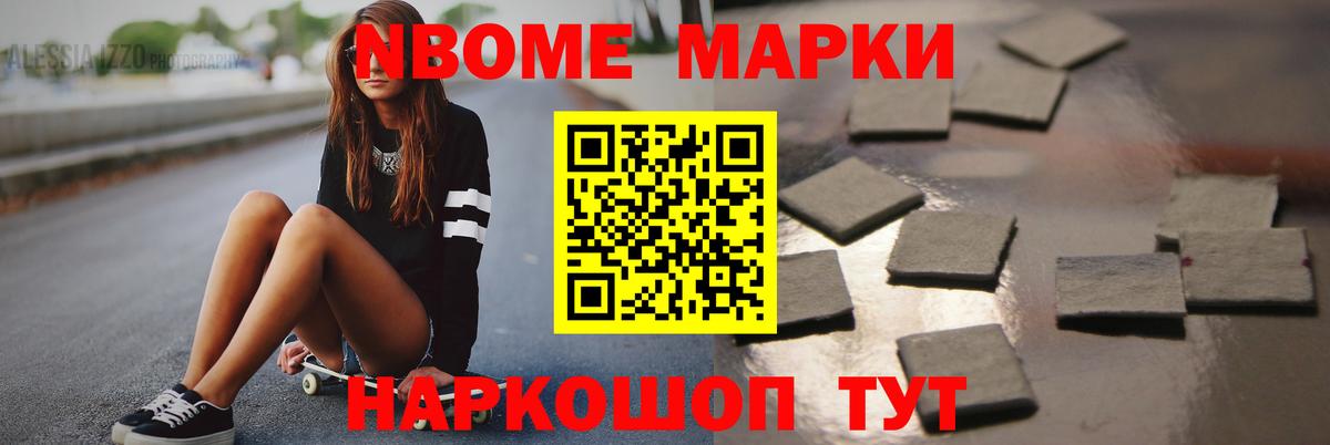 Королёв  ЛСД экстази  Лсд 25 экстази кислота  Вход с VPN  ЛСД экстази кислота 